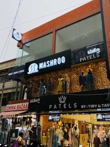 store_image
