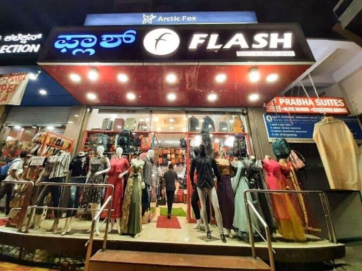 store_image