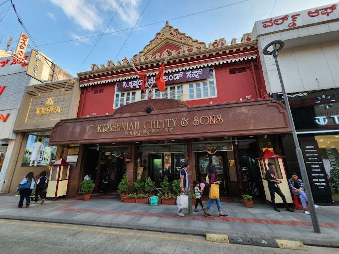 store_image
