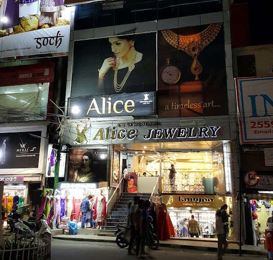 store_image