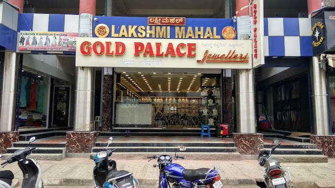 store_image