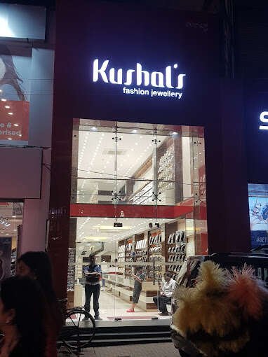 store_image