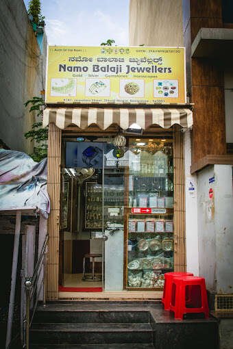 store_image