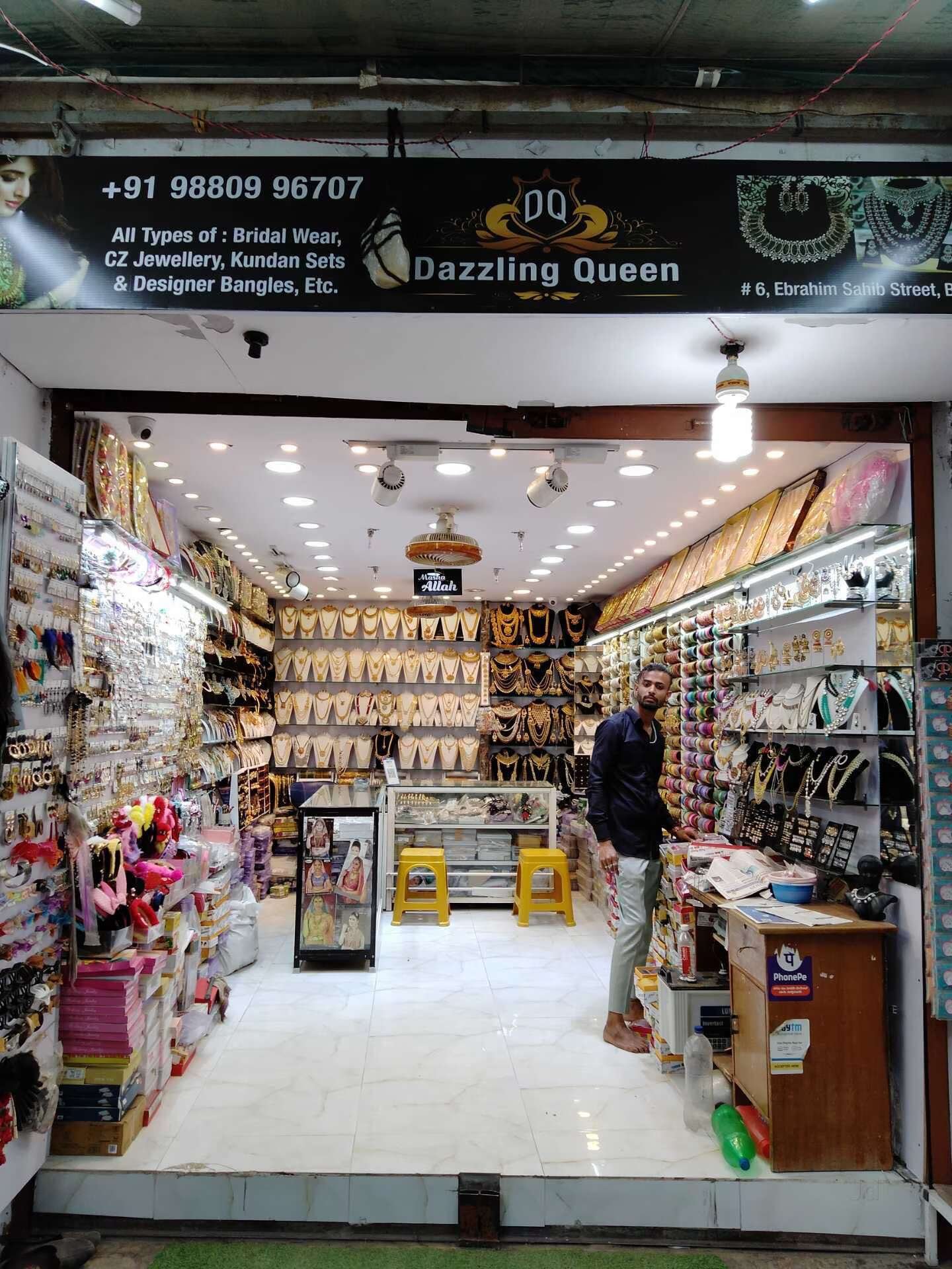 store_image
