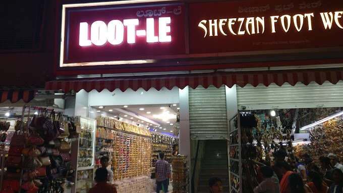 store_image