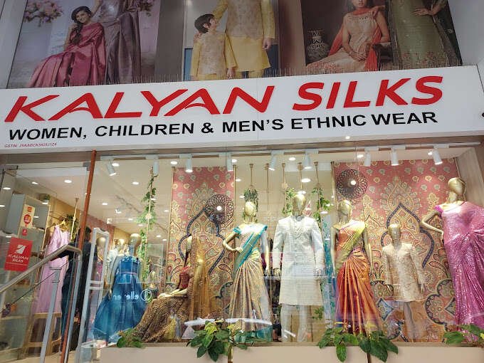 store_image