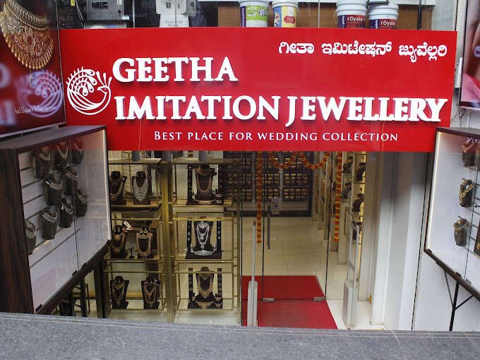 store_image