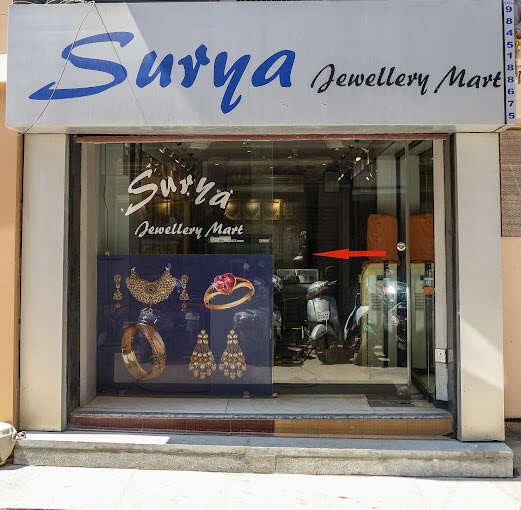 store_image