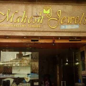 store_image