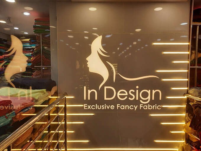 IN DESIGN