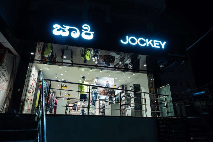 store_image