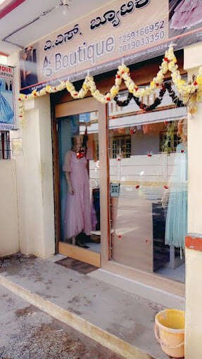 store_image