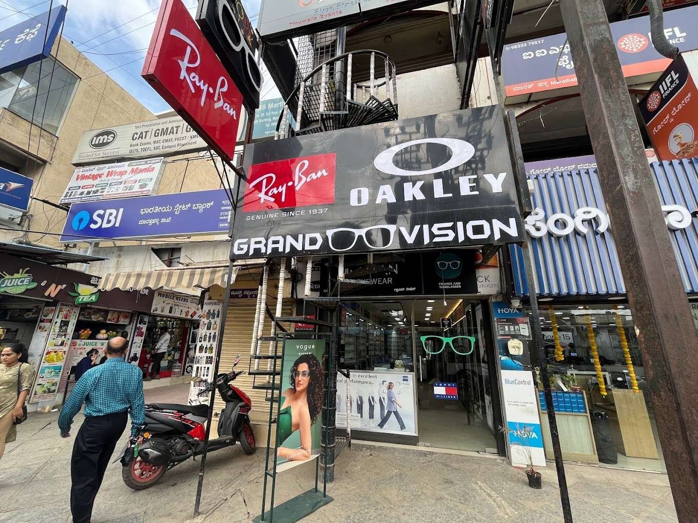 store_image