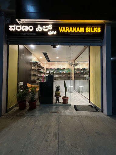store_image