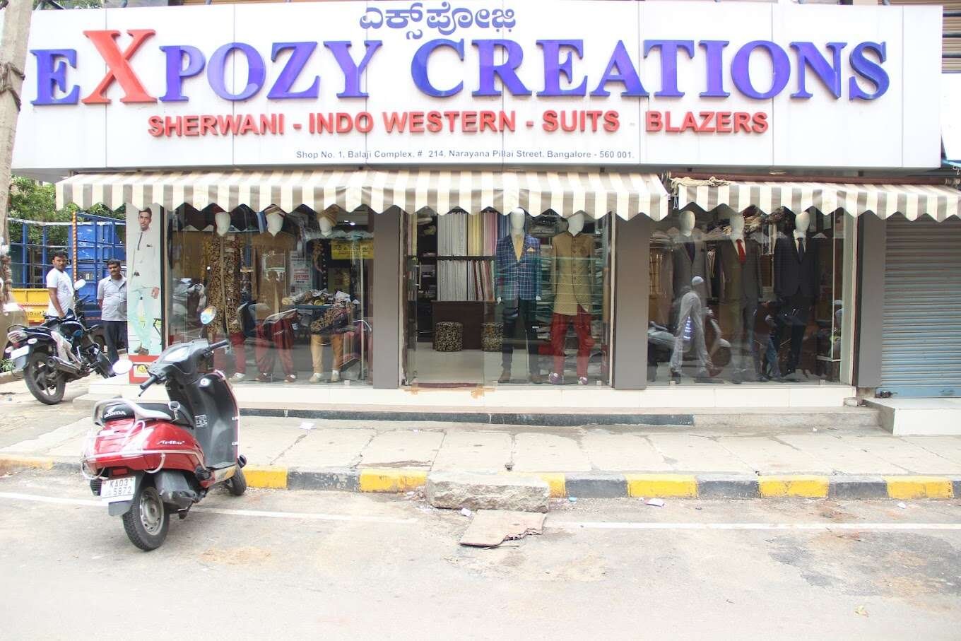 store_image