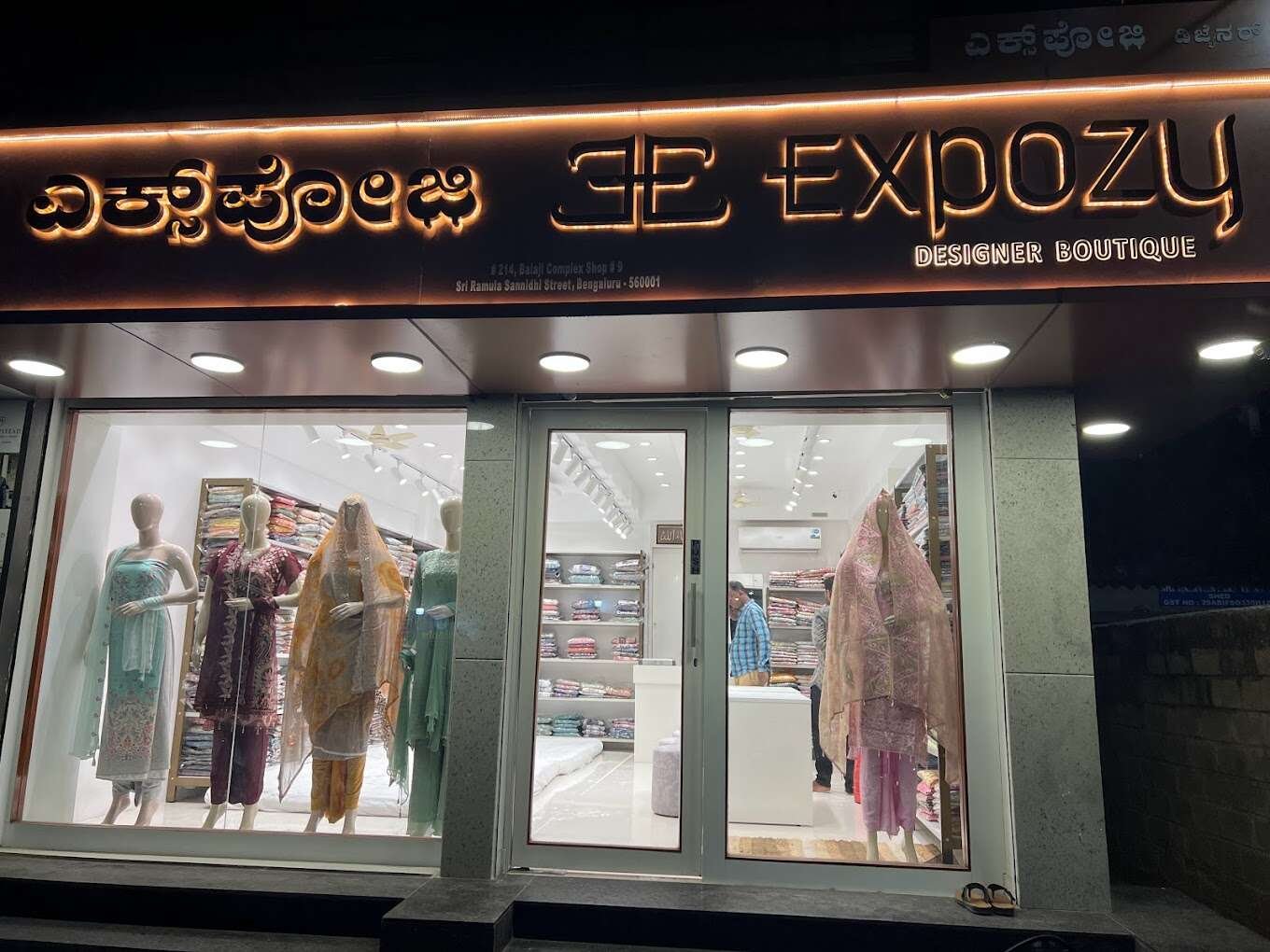 Expozy Designer Boutique