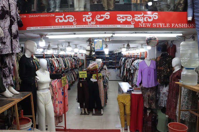 store_image