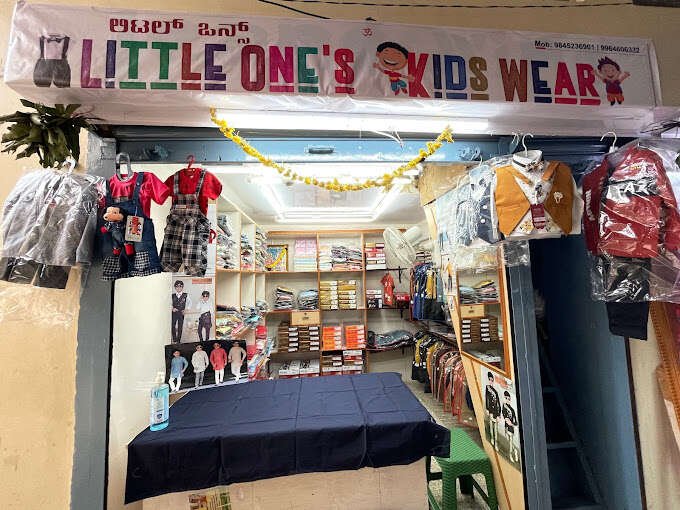 store_image