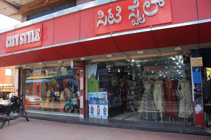 store_image