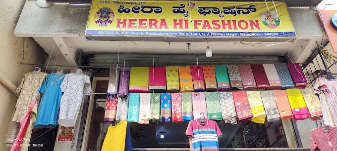 store_image