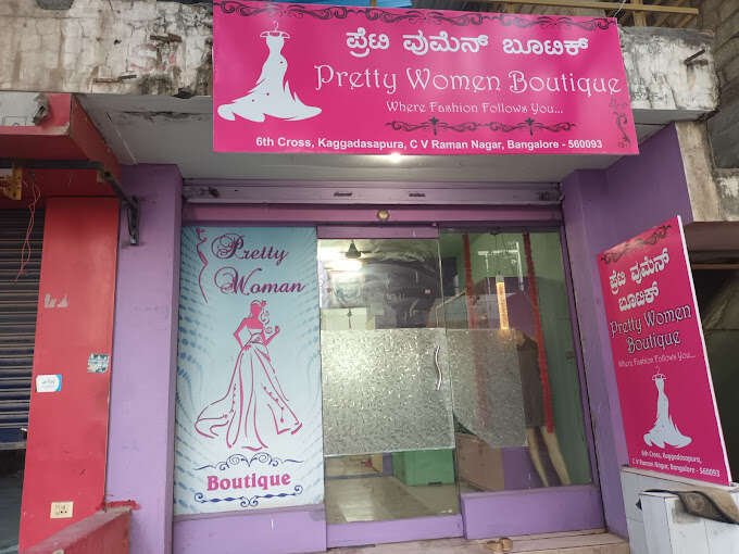 store_image