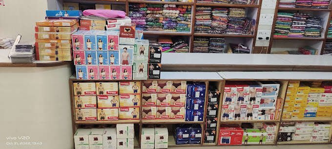 store_image