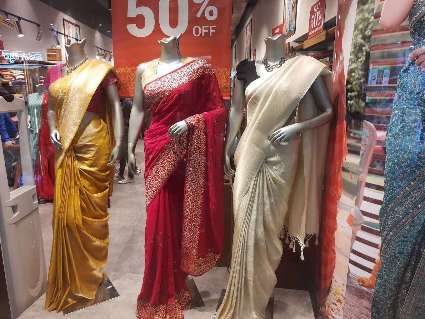 store_image