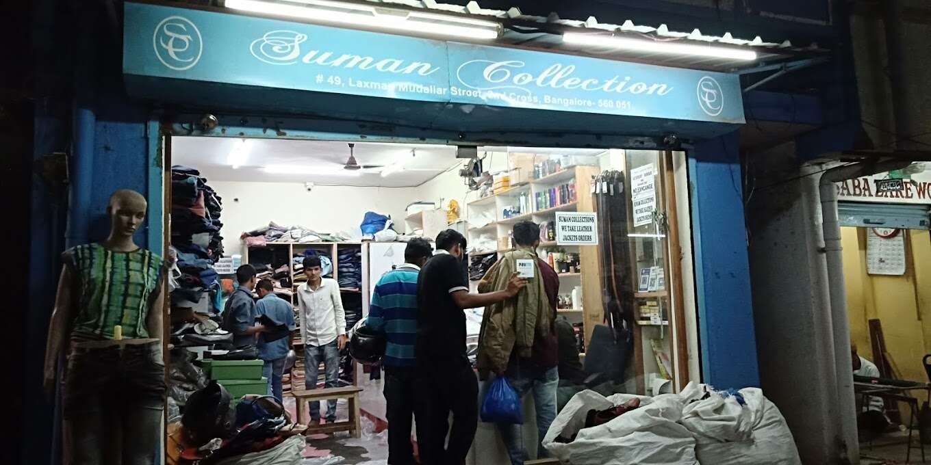 store_image