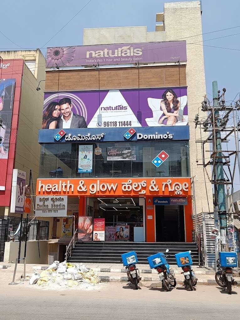 store_image
