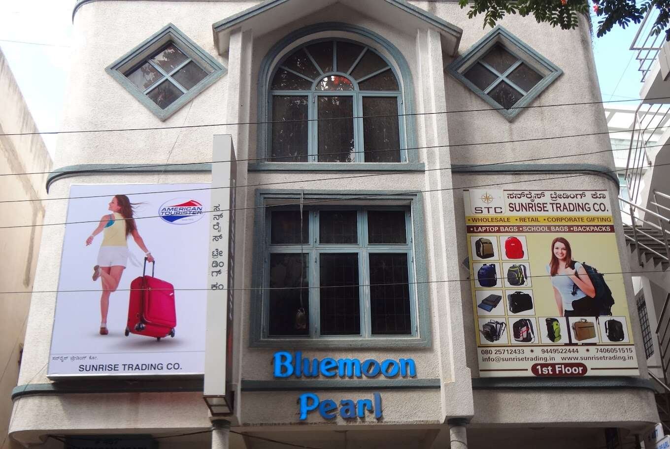 store_image
