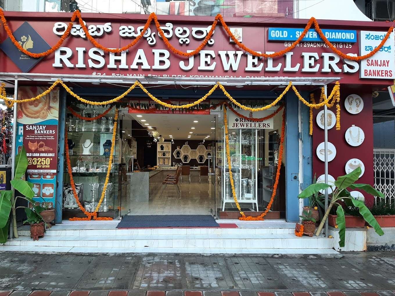 store_image