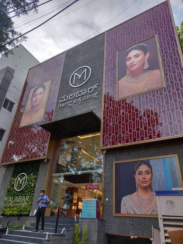 store_image