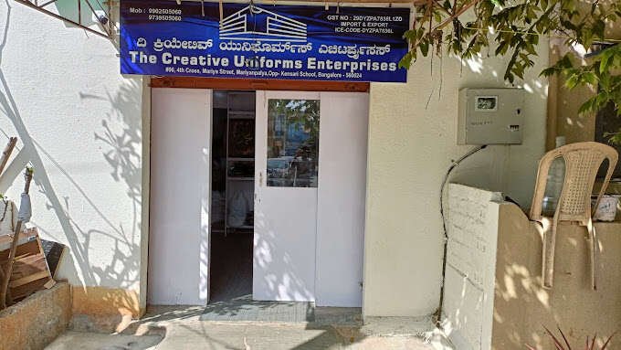 store_image
