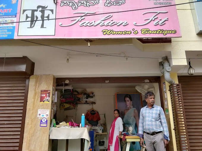store_image
