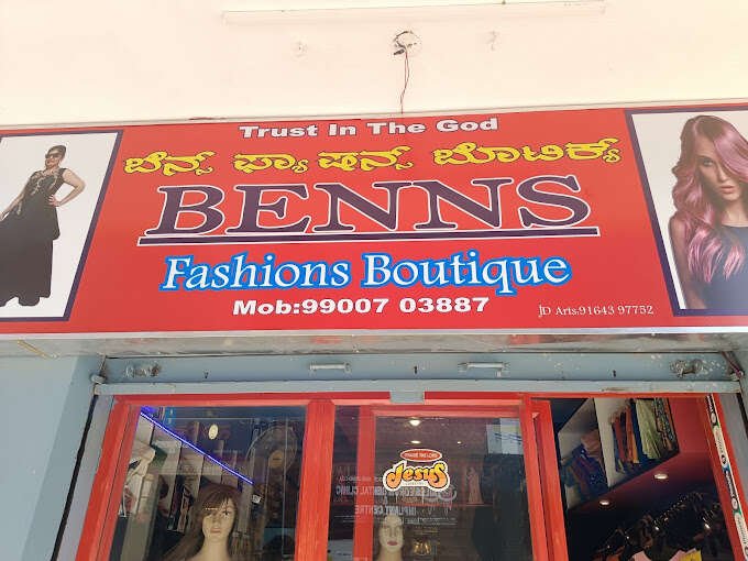 store_image