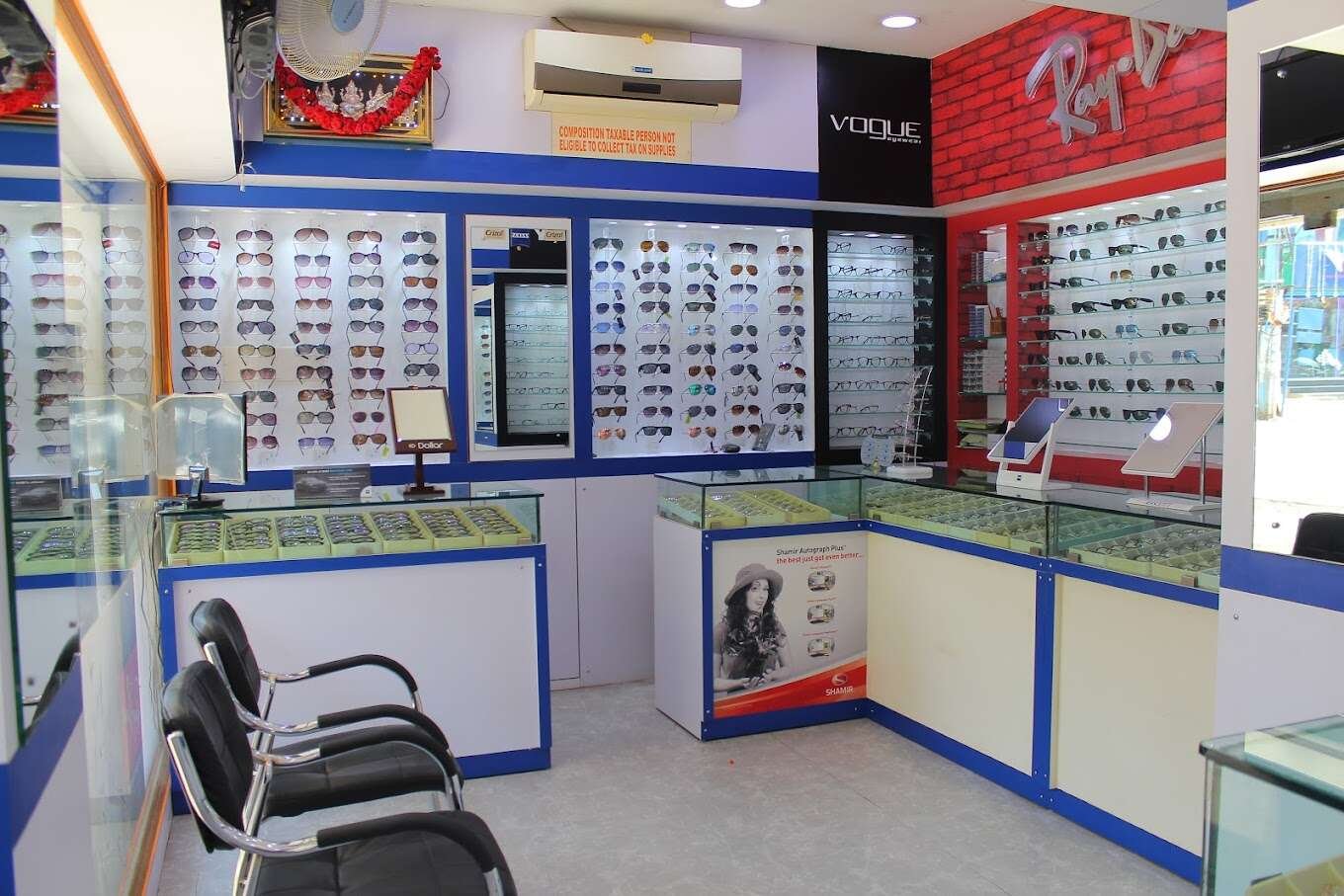 store_image