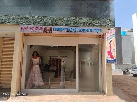 store_image