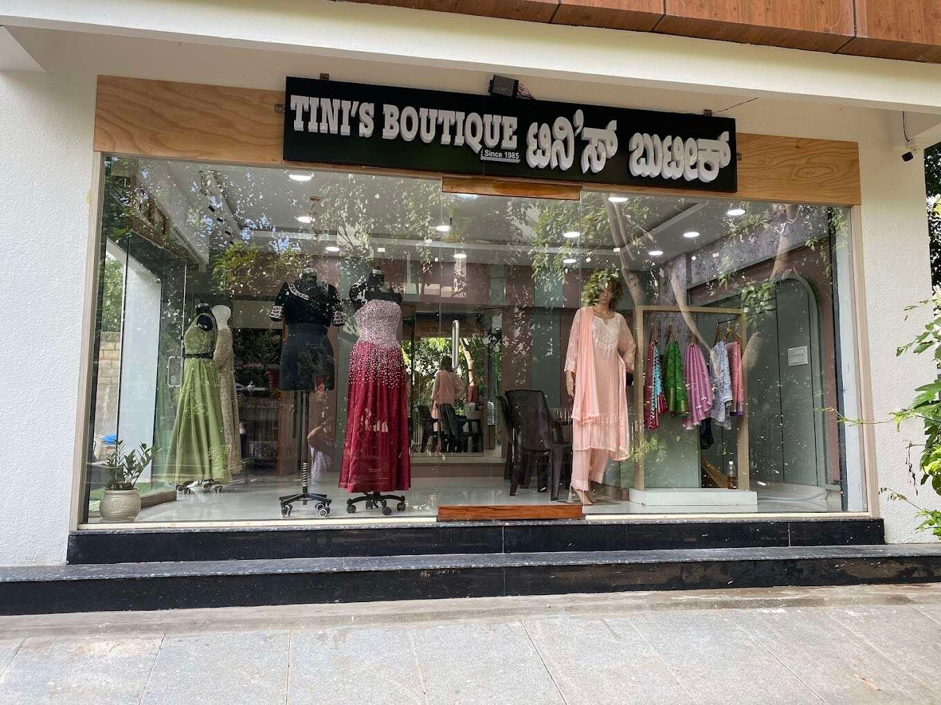 store_image