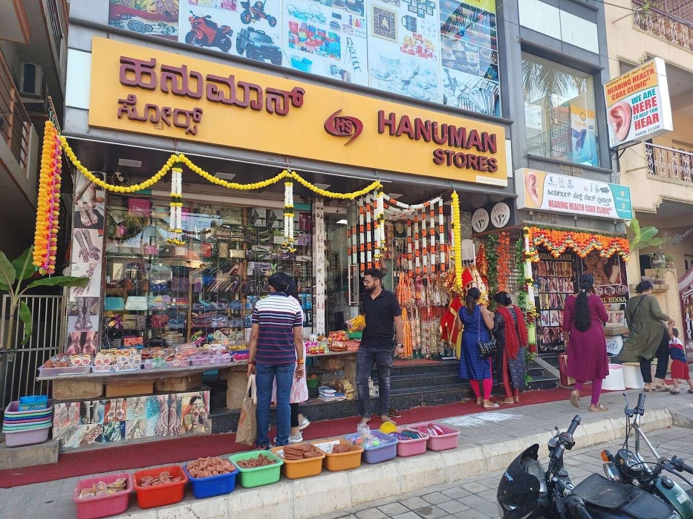 Hanuman Stores