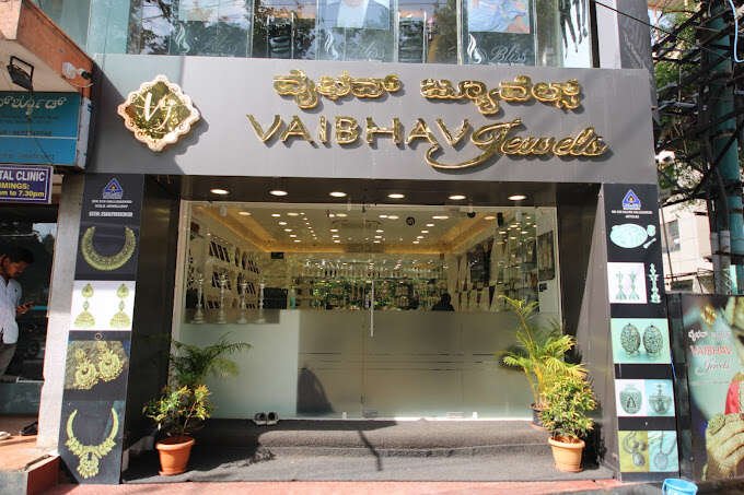Vaibhav Jewels
