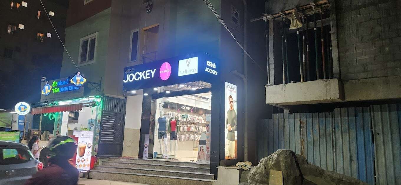 store_image