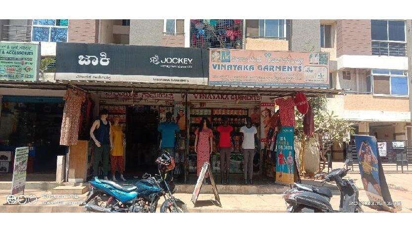 store_image