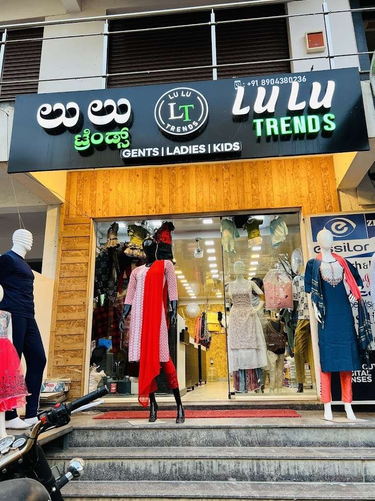 store_image