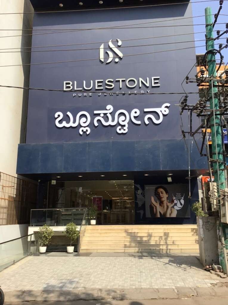 store_image