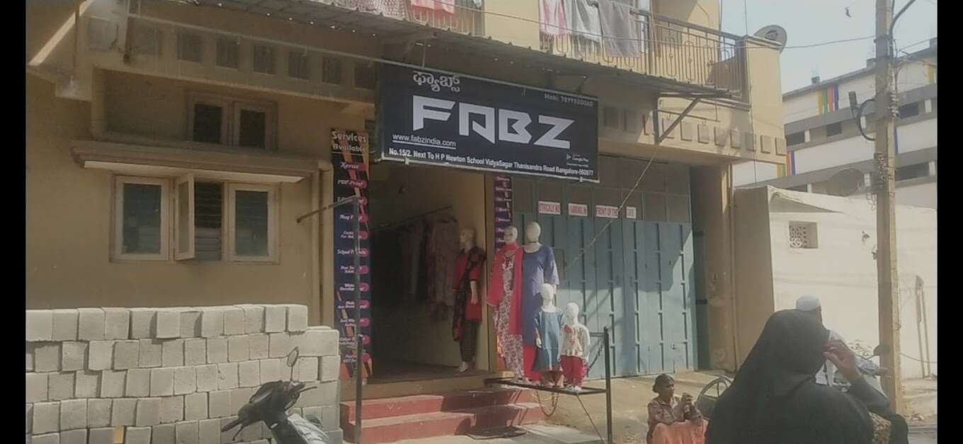 store_image