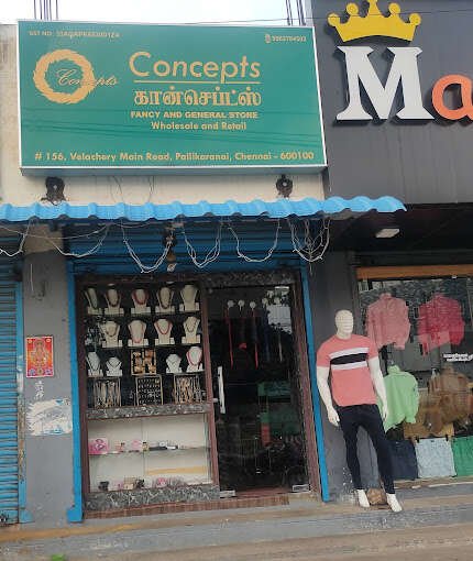 store_image