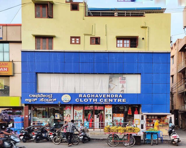 store_image