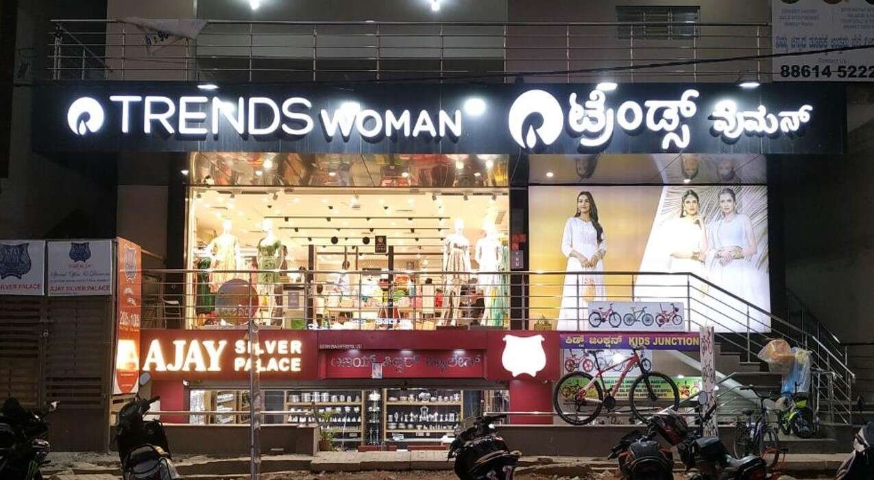 store_image