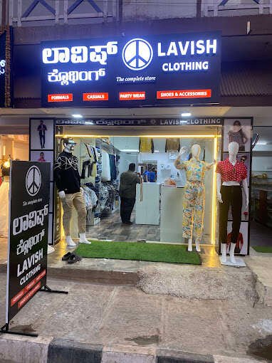 store_image
