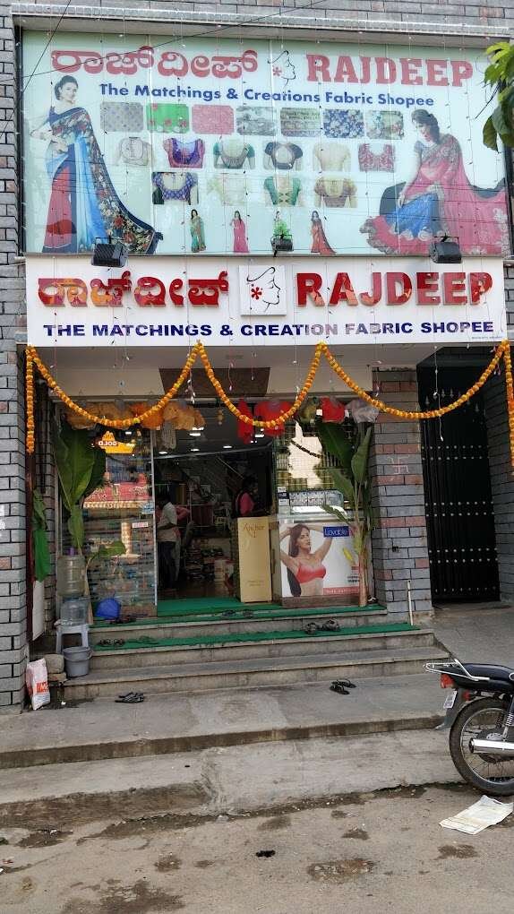 store_image